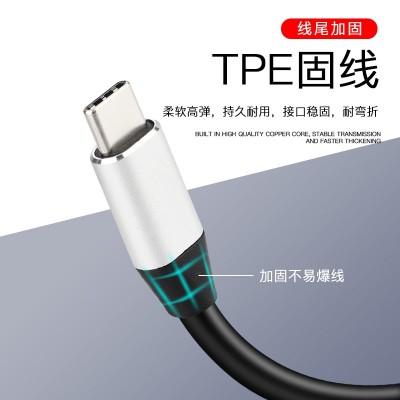 USB3.0-Type-C  C對C數(shù)據(jù)線