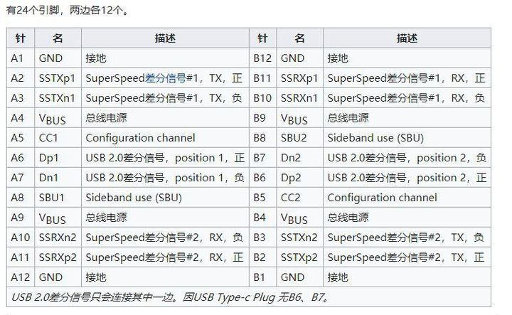 微信圖片_20211108115552